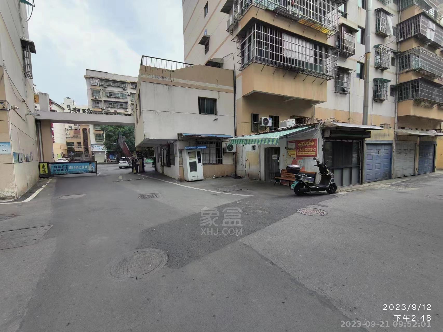 五一新村   15.0㎡      750.0元/月室内图