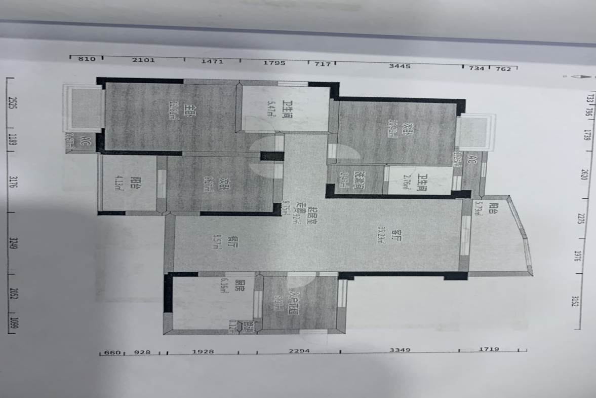 新安小区  3室2厅2卫    1700.0元/月 新安小区  3室2厅2卫    1700.0元/月户型图