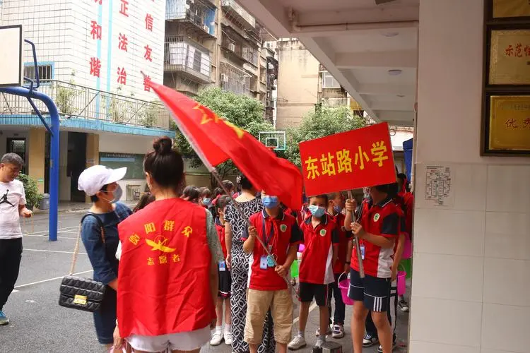东站路小学