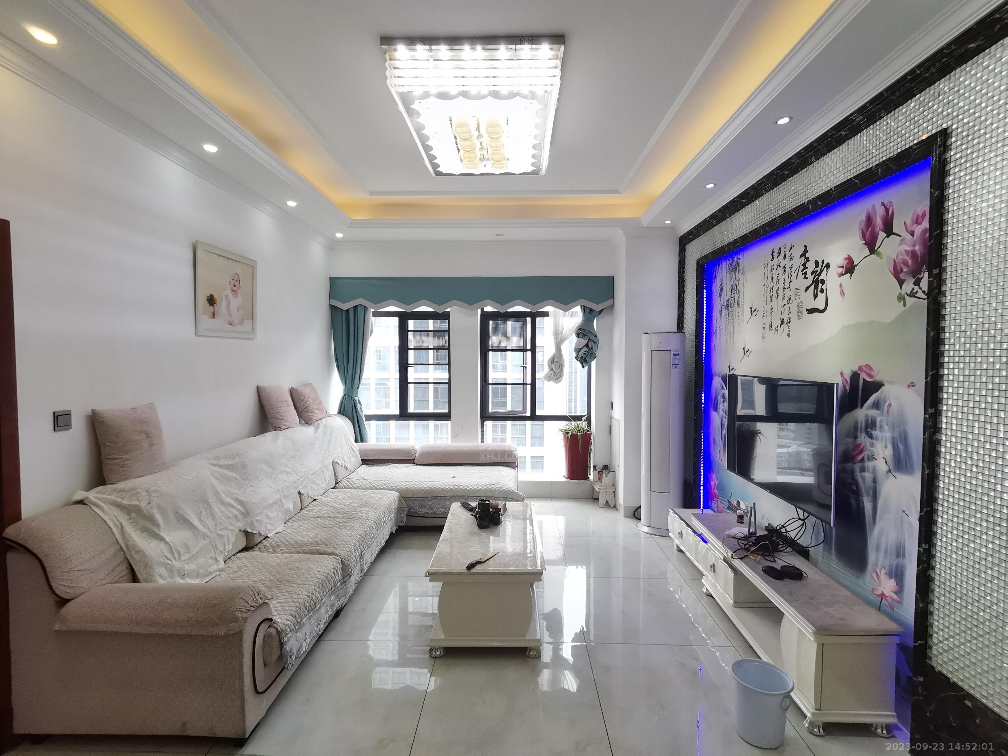 流金岁月-华晨国际  2室1厅1卫    2300.0元/月