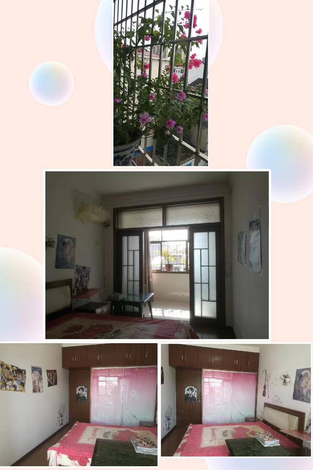 娄建生活小区  3室2厅2卫   53.80万客厅