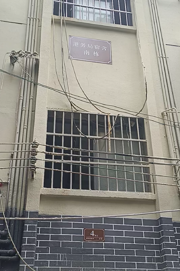 港务局宿舍室内图2