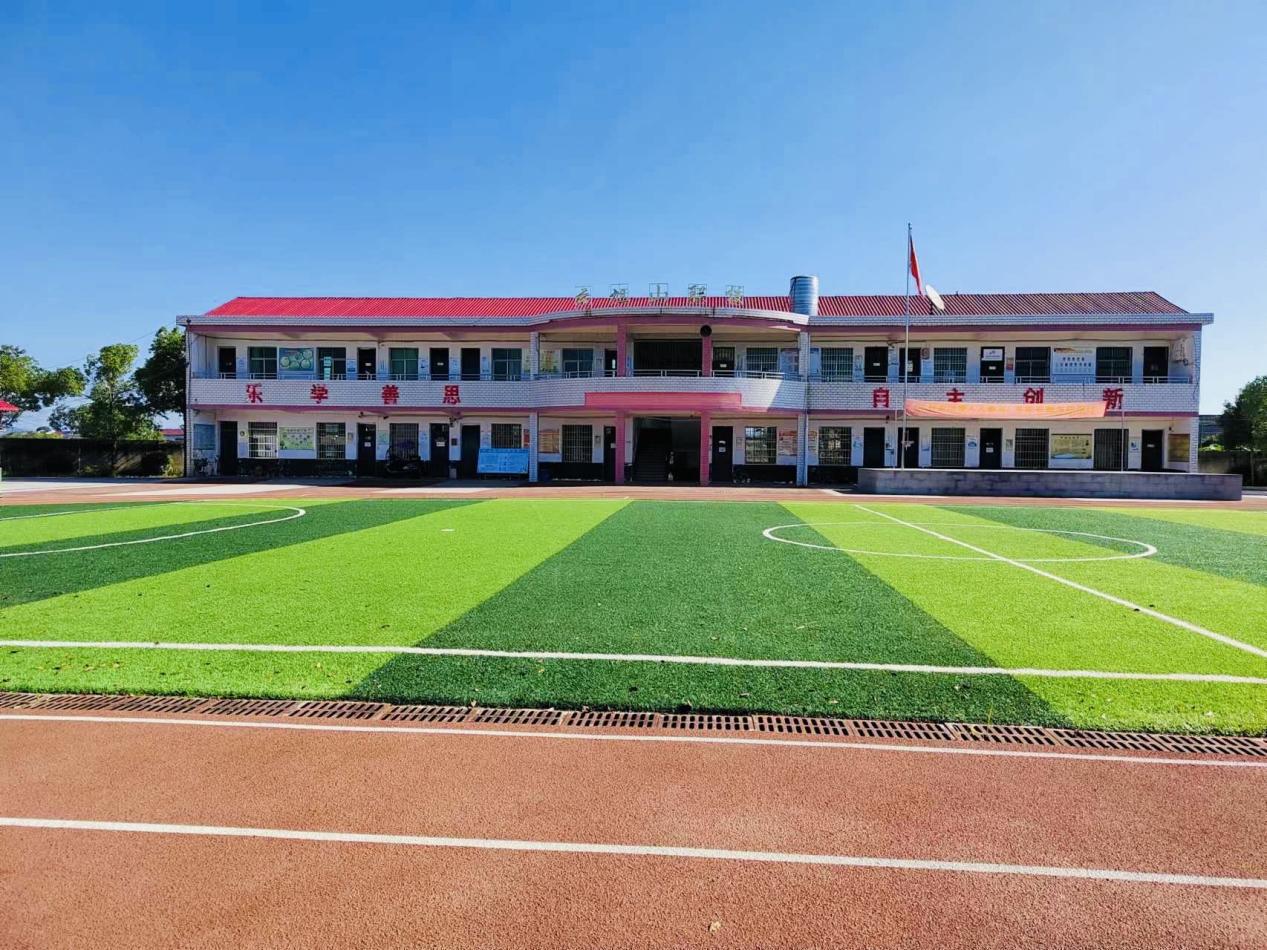 云旭山联校（云山小学）