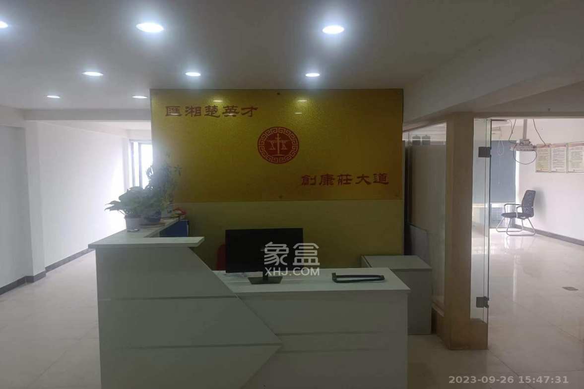 华菱蓝调国际（华菱.香墅美地）  2室2厅2卫   3000.00元/月室内图