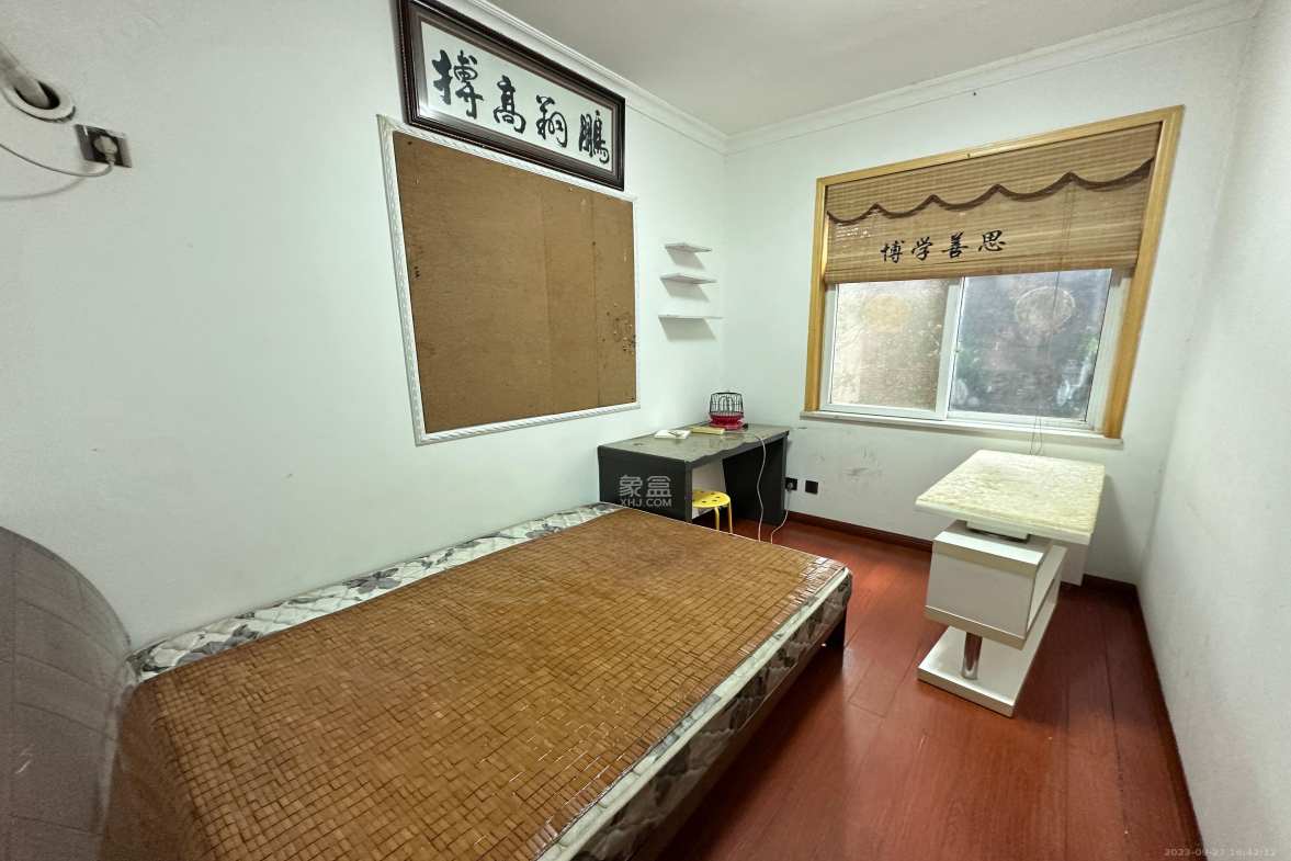 山水英伦  3室2厅1卫    2400.0元/月室内图