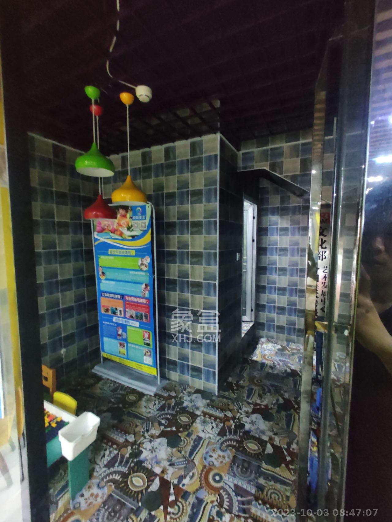 奥克斯广场   90.23㎡      13000.0元/月室内图