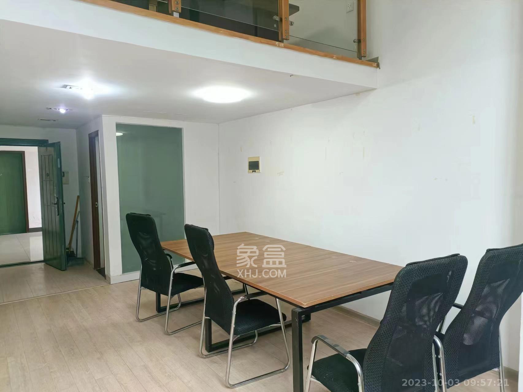 金荣誉峰翡翠花园   50.0㎡      1400.0元/月