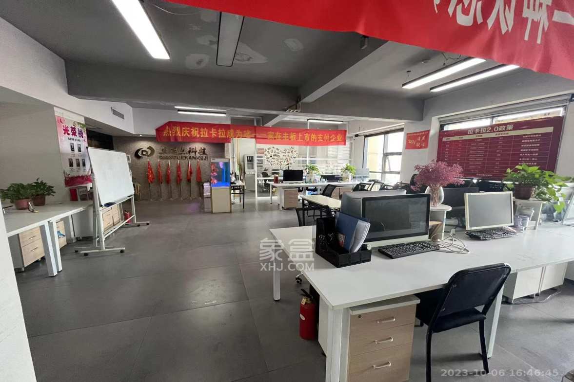 万坤图财富广场  1室1厅1卫   8500.00元/月室内图