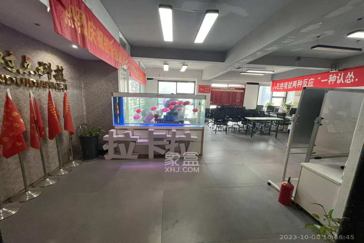 万坤图财富广场  1室1厅1卫   8500.00元/月室内图
