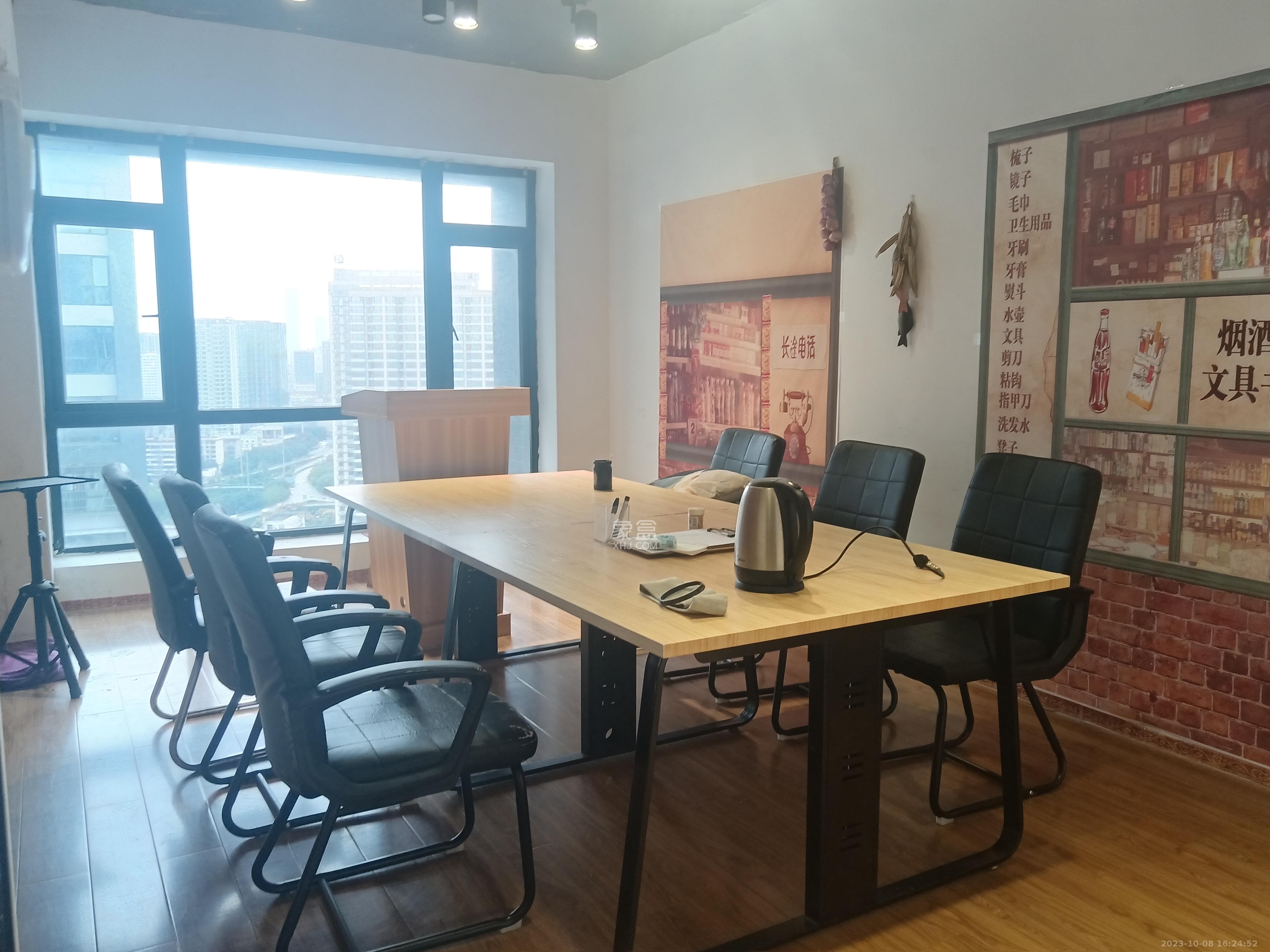 华翼府   189.0㎡      5500.0元/月室内图