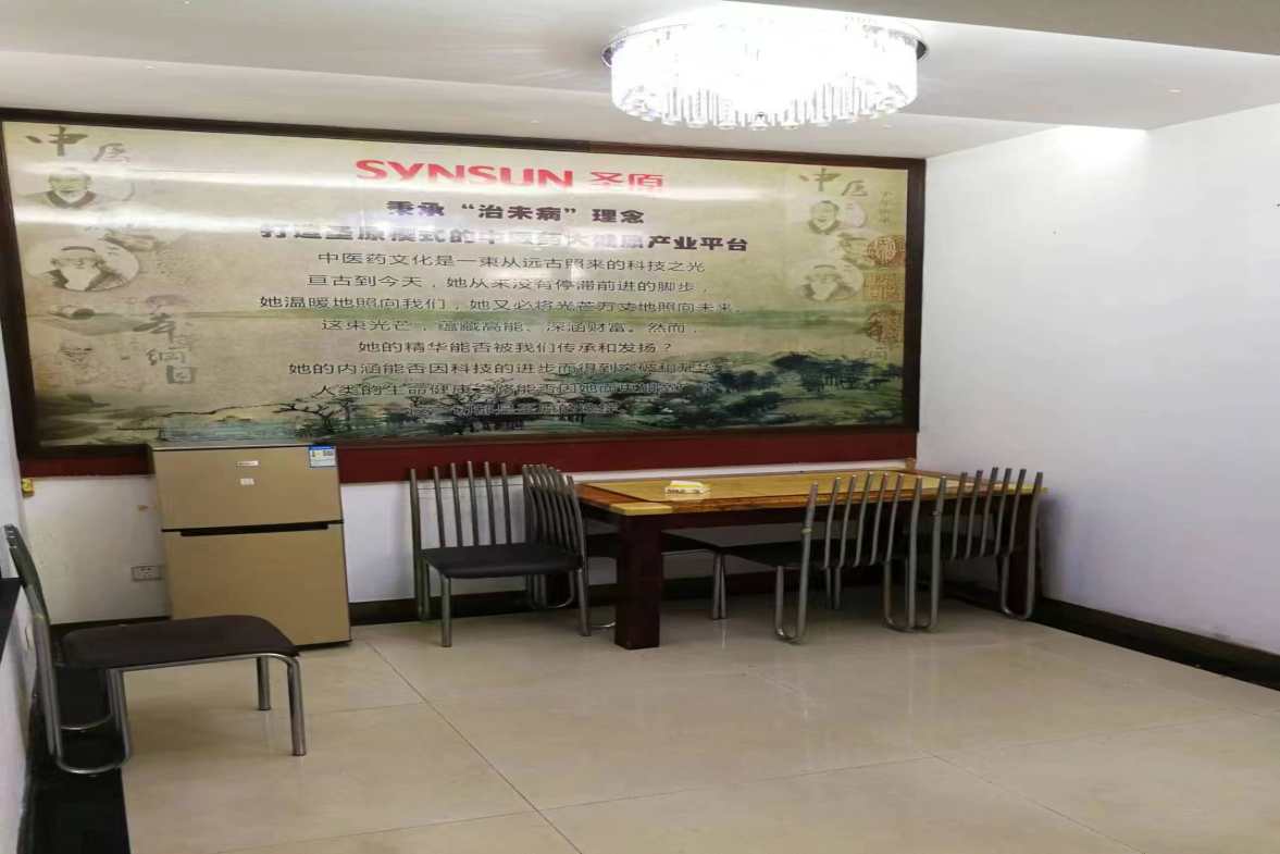 明兴花苑  3室2厅2卫   1800.00元/月室内图