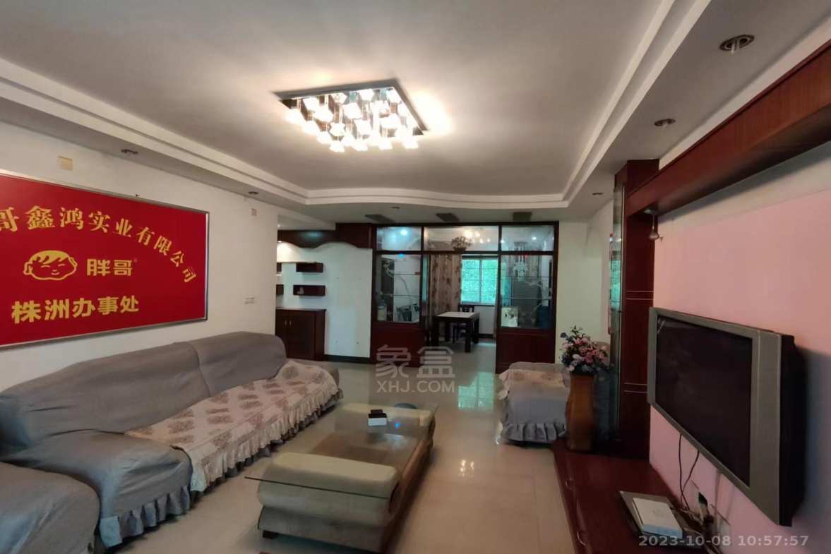 楠湖山庄  4室2厅2卫    1500.0元/月 楠湖山庄  4室2厅2卫    1500.0元/月室内图1