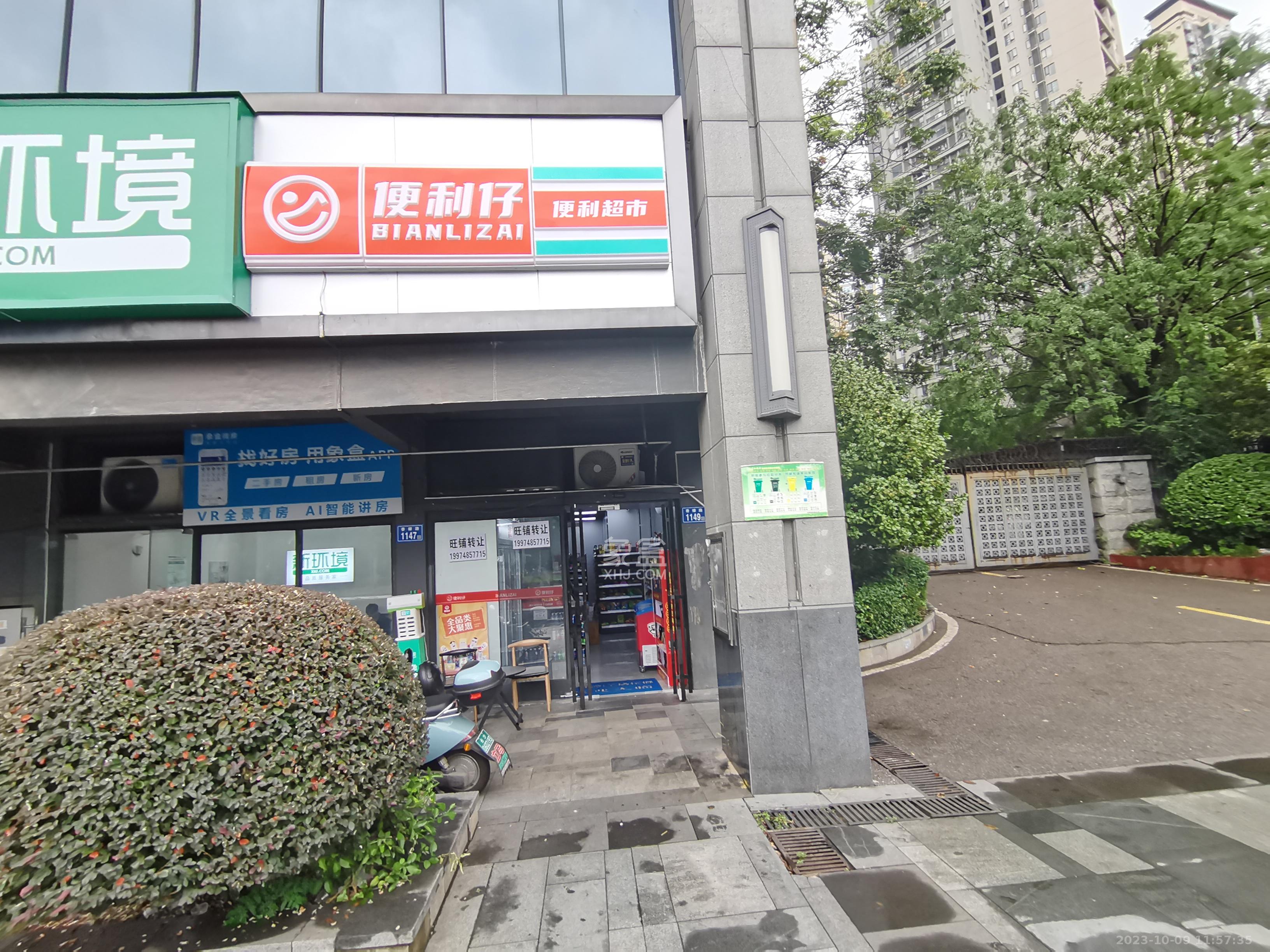 万科金域华府一期   52.0㎡      19999.0元/月室内图