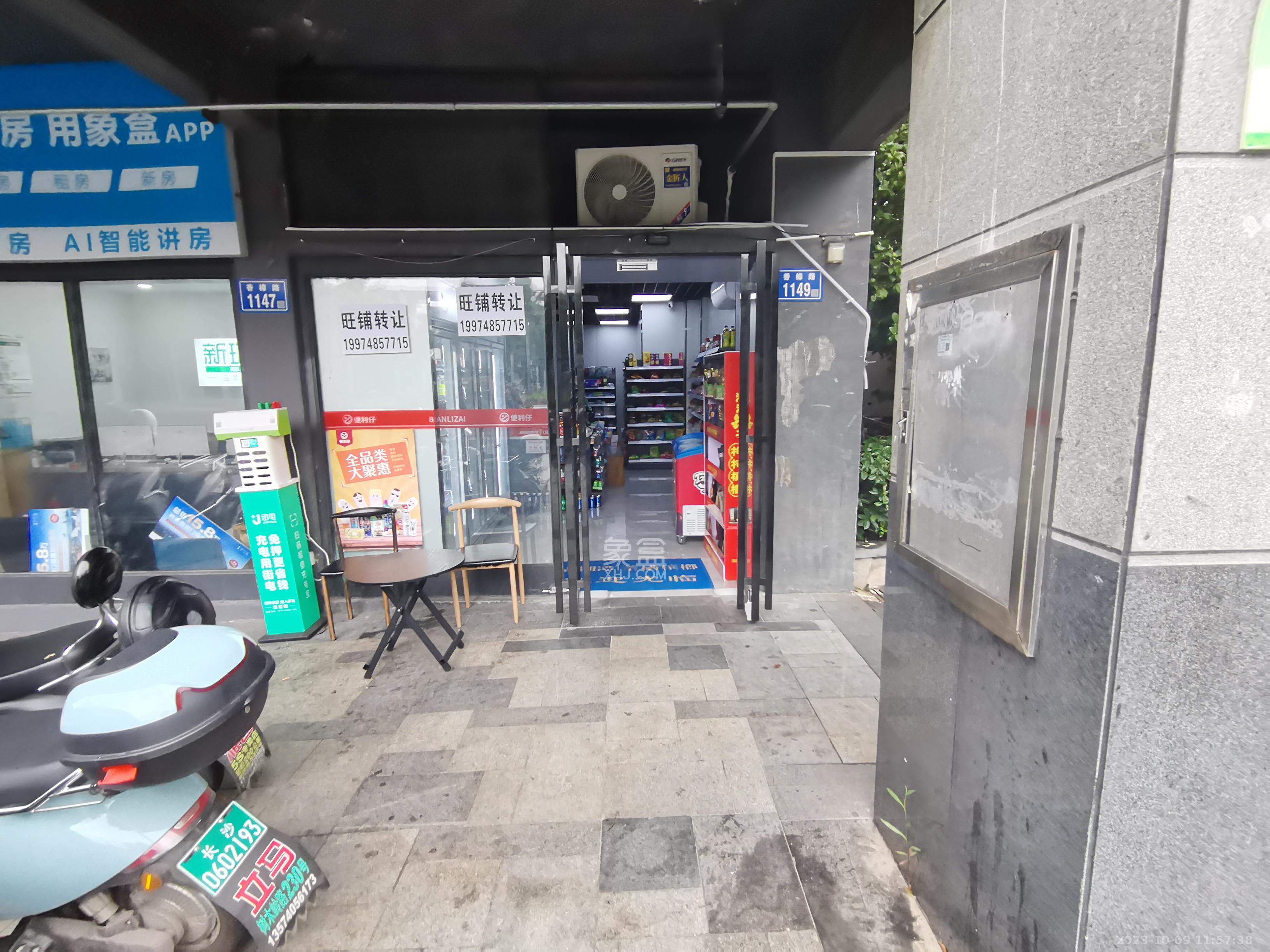 万科金域华府一期   52.0㎡      19999.0元/月室内图