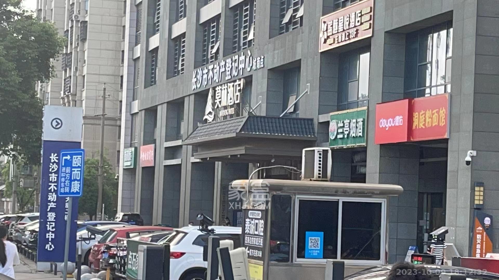 九峰远见   553.0㎡      35000.0元/月小区图