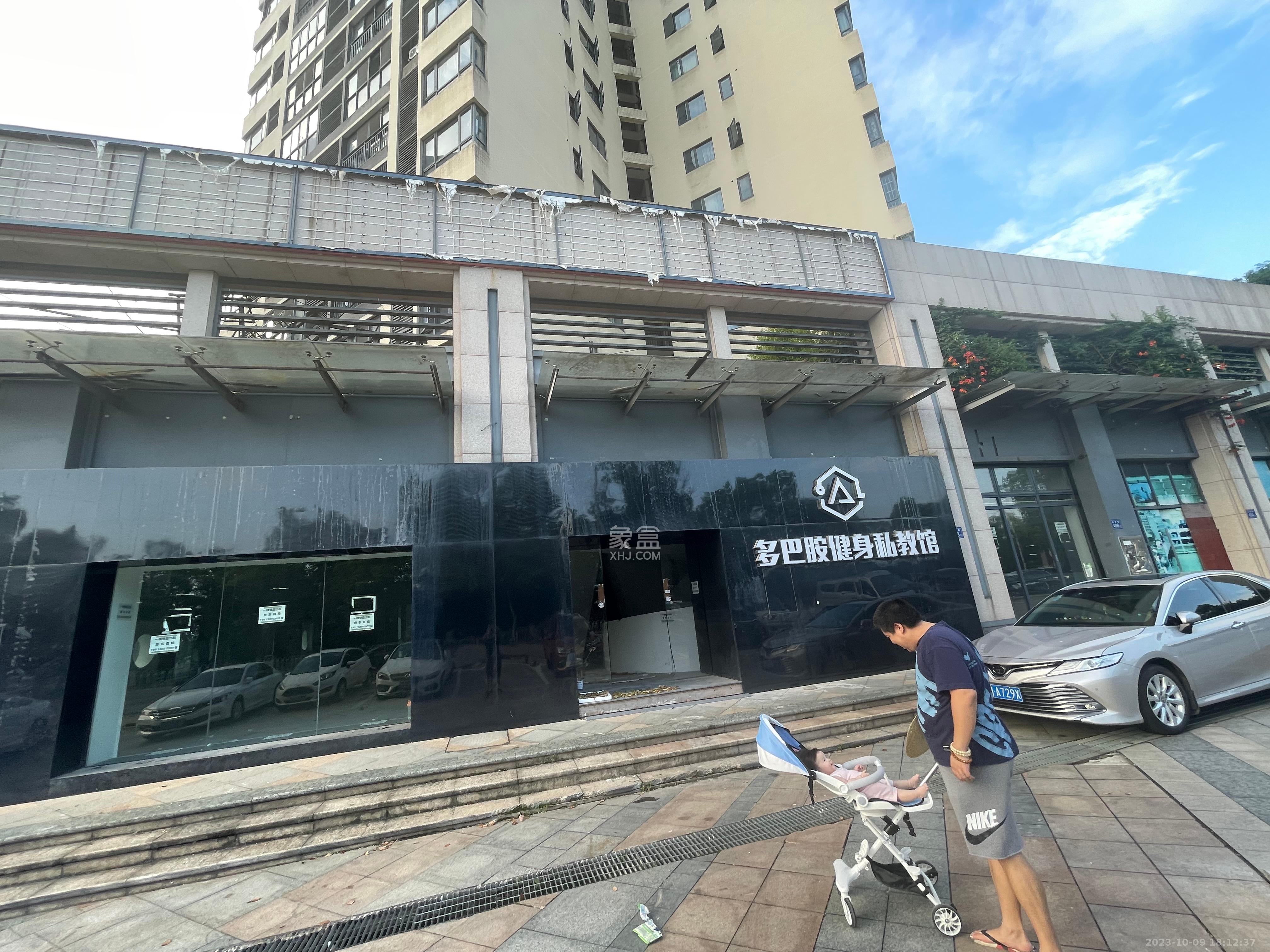 九峰远见   553.0㎡      35000.0元/月小区图