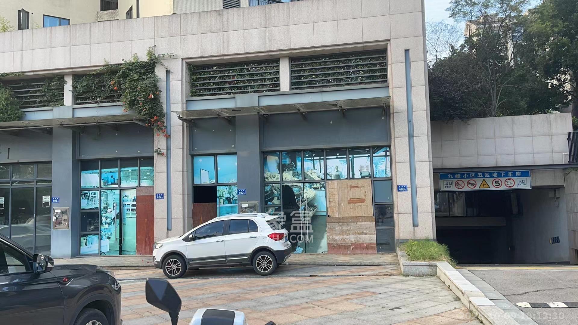 九峰远见   553.0㎡      35000.0元/月小区图