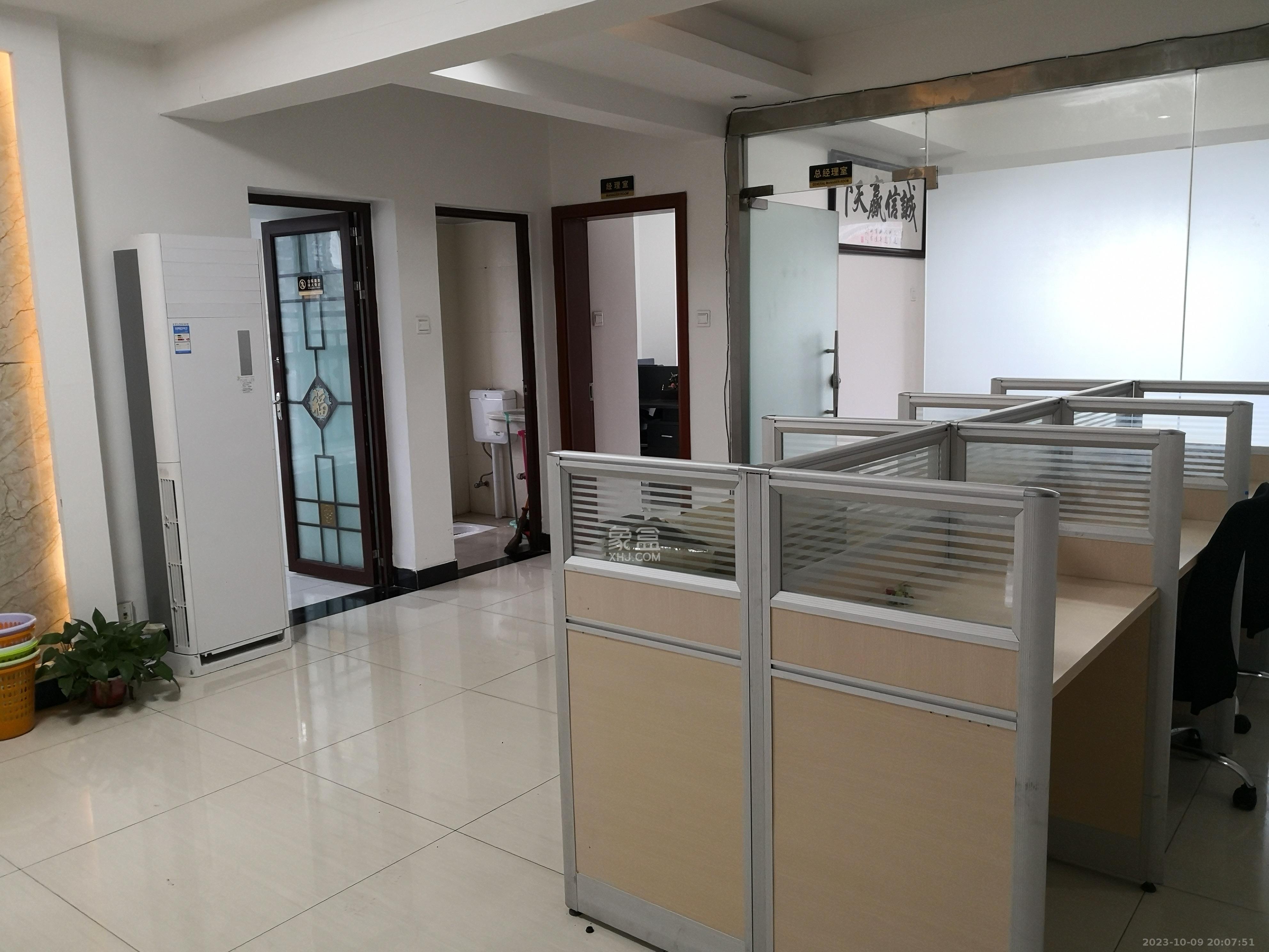 云鼎公馆  1室1厅1卫    4600.0元/月