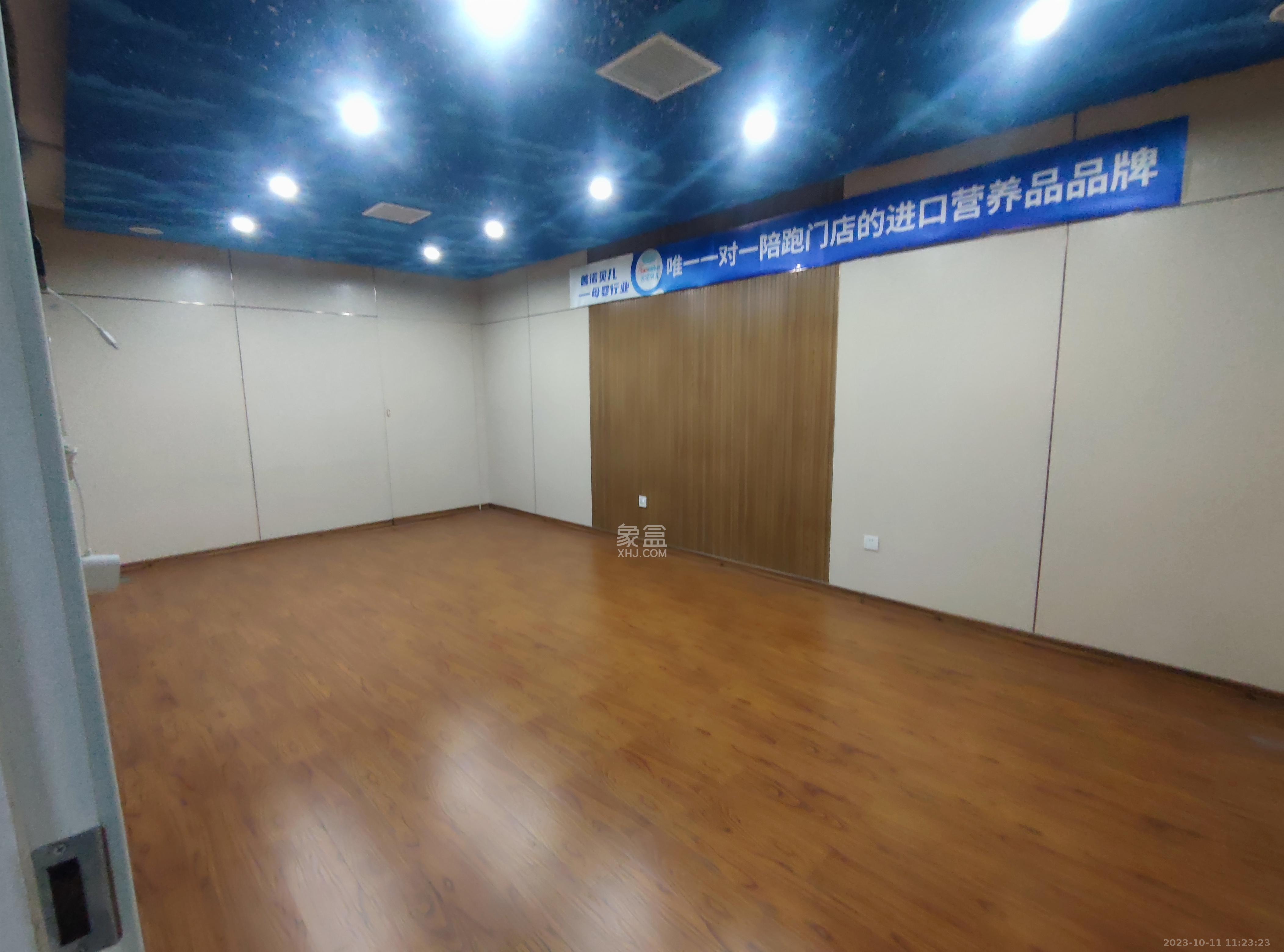 新长海广场   270.0㎡      12000.0元/月室内图