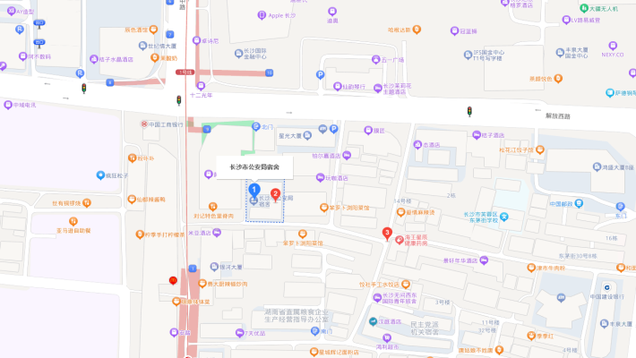 育英街公安局宿舍（育英街30号）室内图2