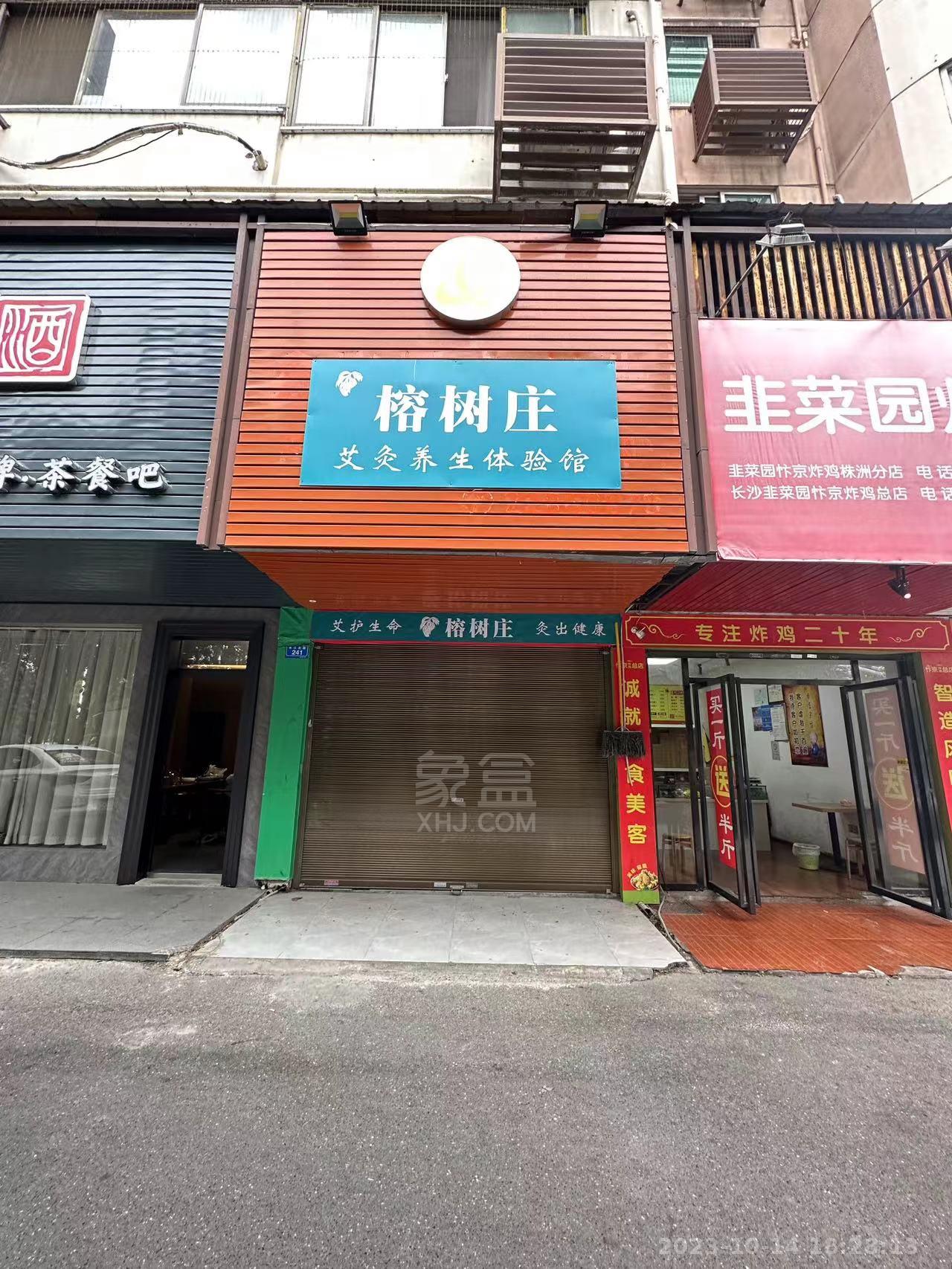 金泉小区   98.56㎡     3000.00元/月室内图
