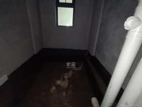 五矿万境水岸  3室2厅2卫   92.80万