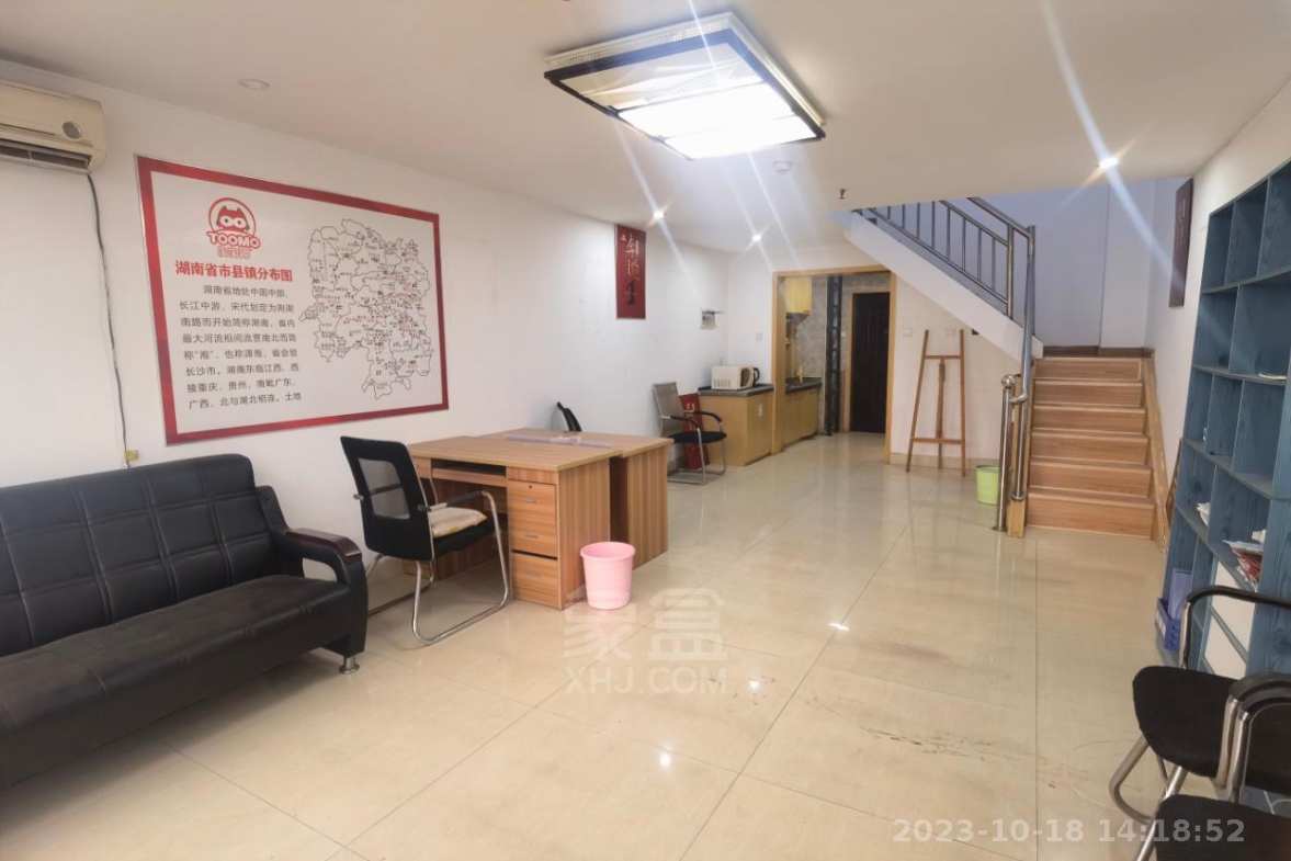 金轮时代广场  1室1厅1卫    1800.0元/月室内图