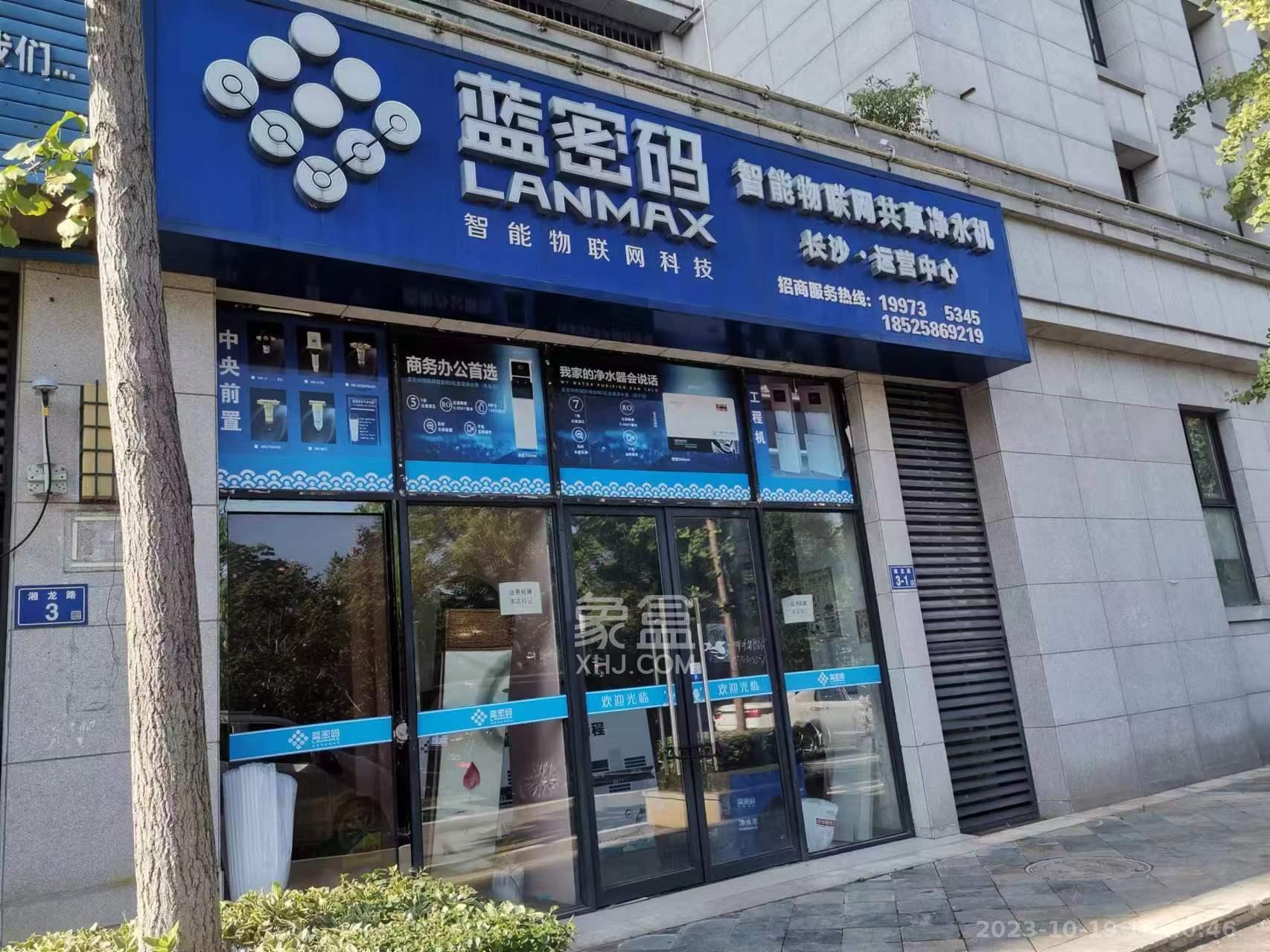 三一街区   91.23㎡      3500.0元/月室内图