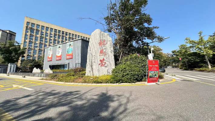 致地龙煕台室内图2