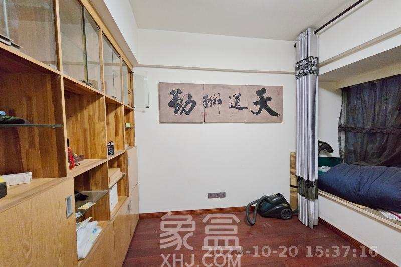 茂华国际湘  3室2厅1卫   3000.00元/月室内图