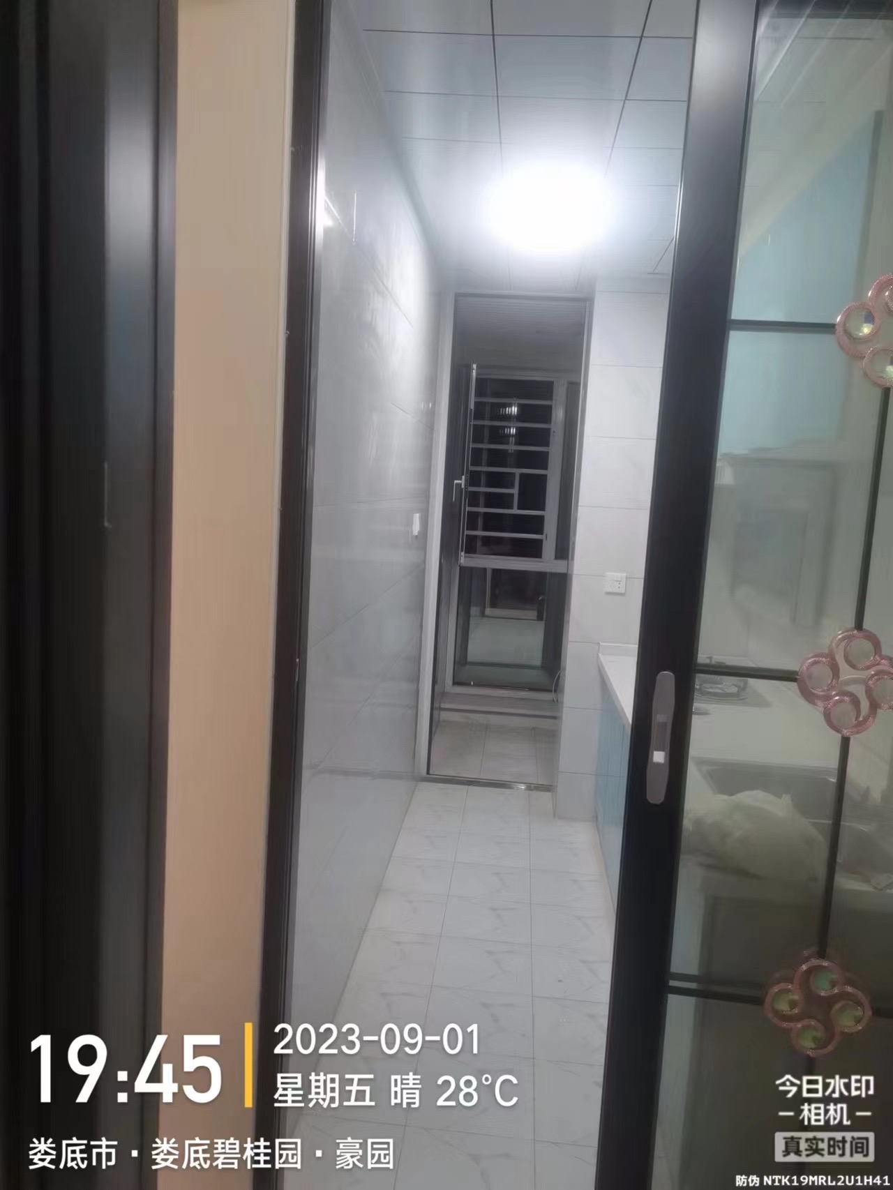 百弘学府城  1室1厅1卫    45.0万