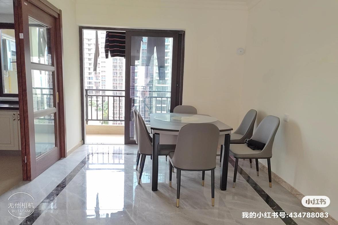 碧桂园娄星府  4室2厅2卫    2580.0元/月室内图