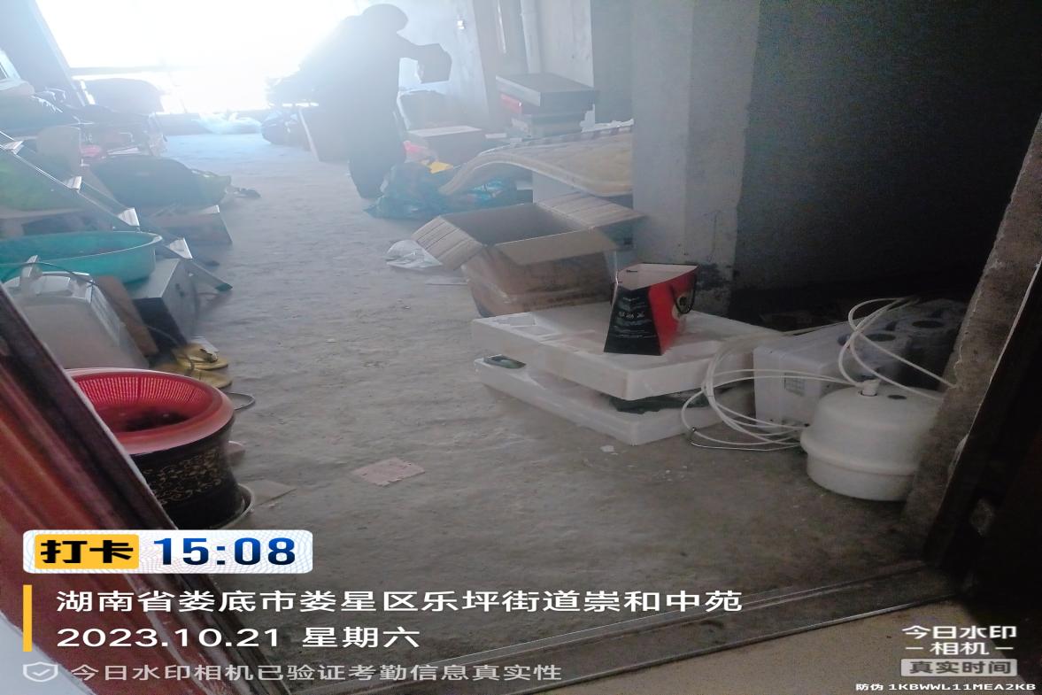 崇和中苑  1室1厅1卫    22.8万客厅