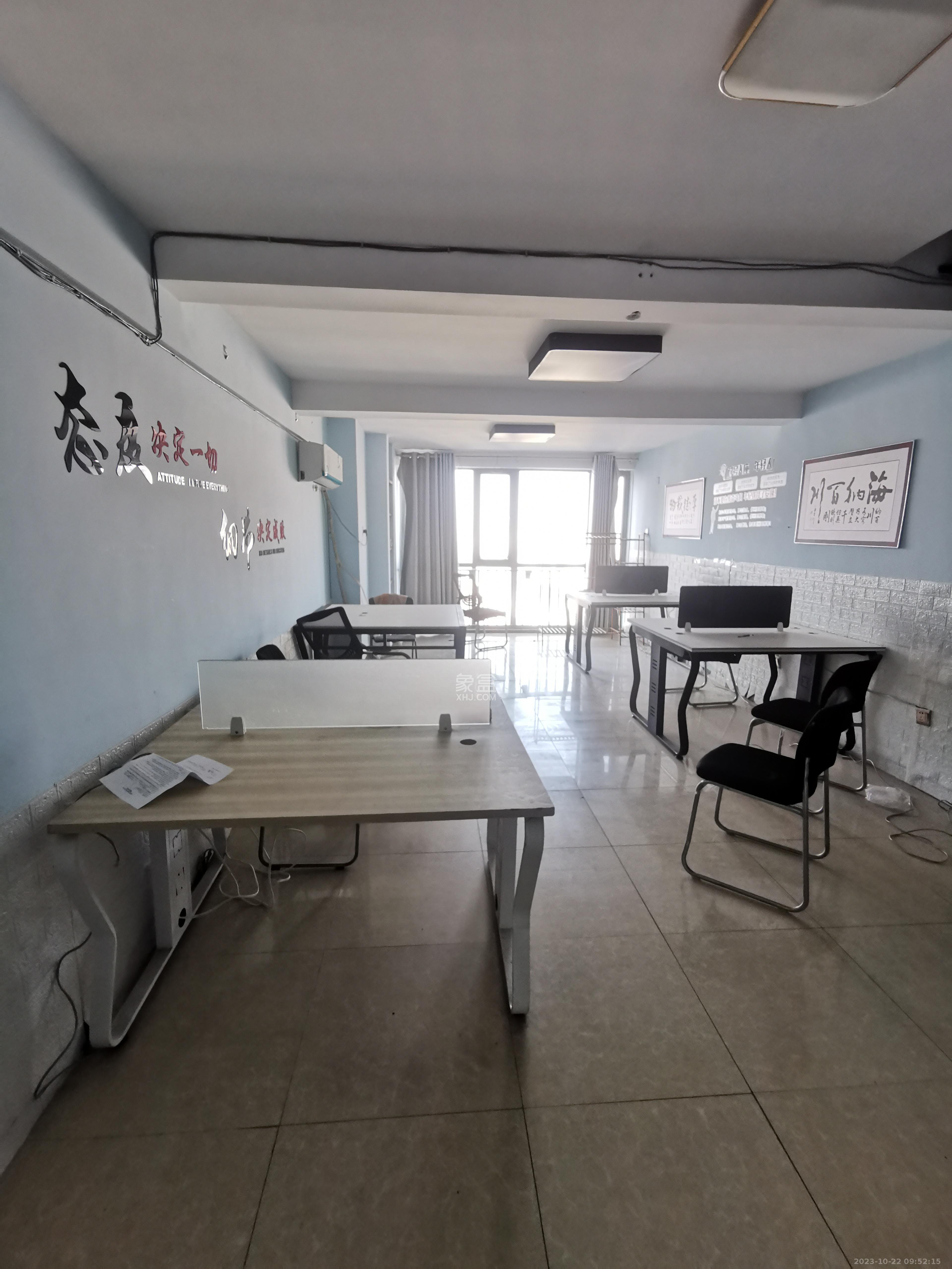 华菱蓝调国际（华菱.香墅美地）  2室1厅1卫    2200.0元/月