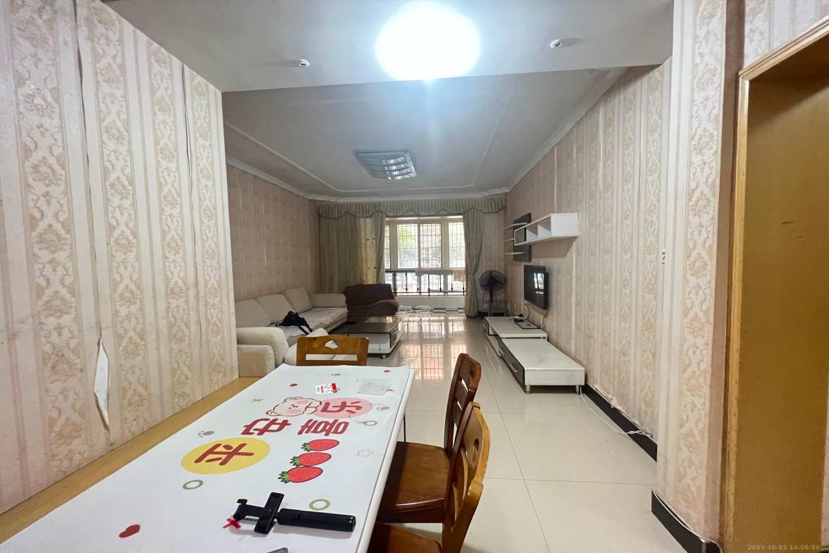 东城名苑  2室2厅1卫   1400.00元/月室内图