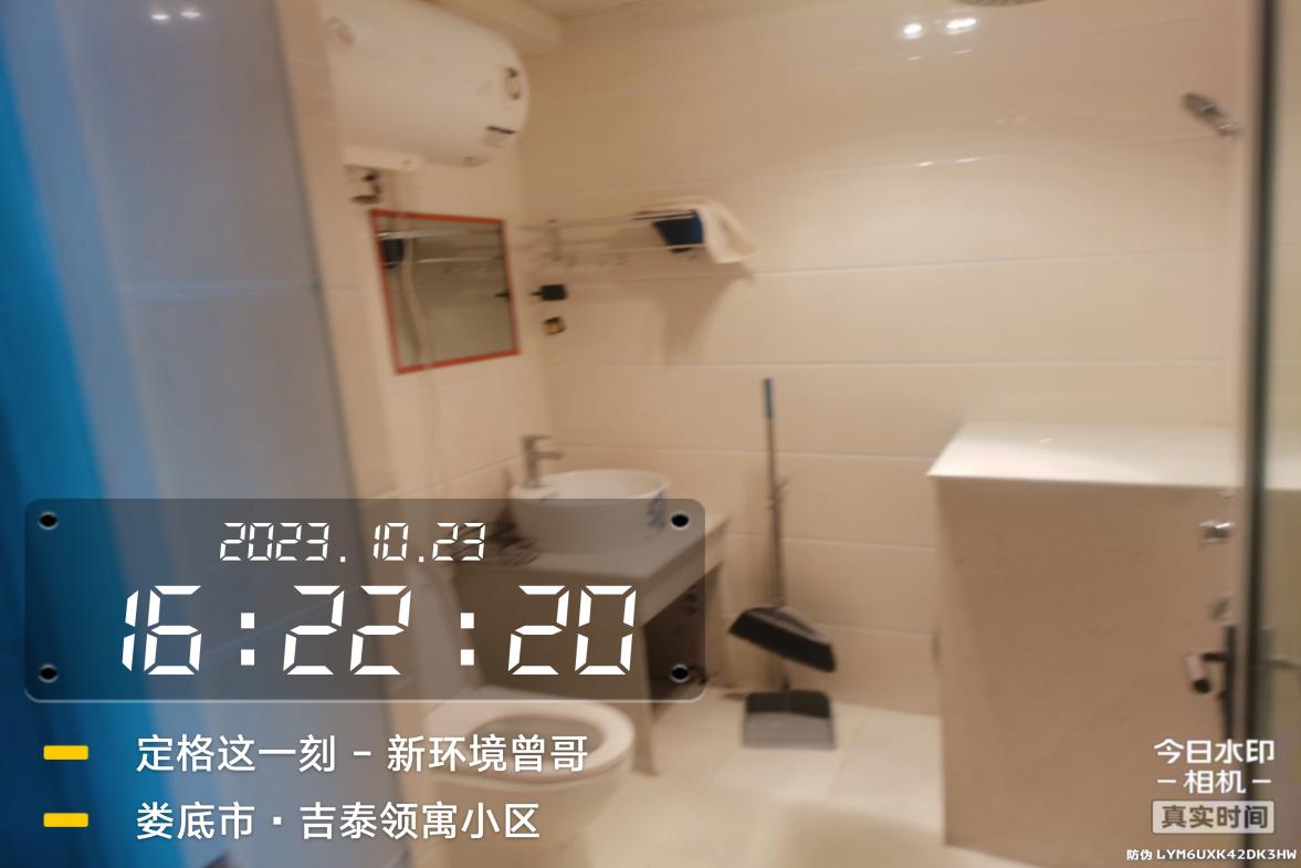 吉泰领寓 1室1厅1卫 1000.0元/月 吉泰领寓 1室1厅1卫 1000.0元/月室内图