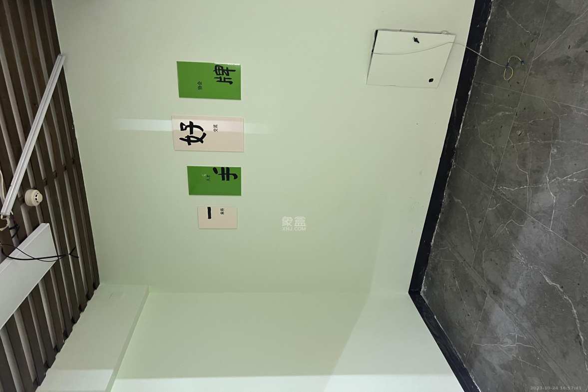 新世界百货（湖南供销大厦）  5室2厅1卫   8000.00元/月室内图