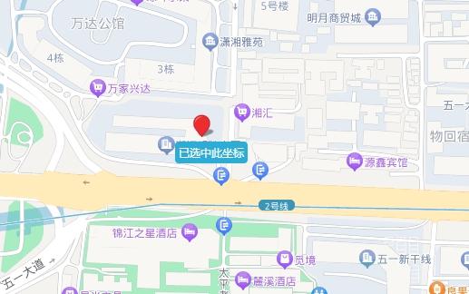 中国华融资产管理股份有限公司湖南分公司室内图2