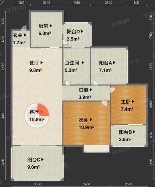 珠江愉景新城  2室2厅1卫   39.80万室内图
