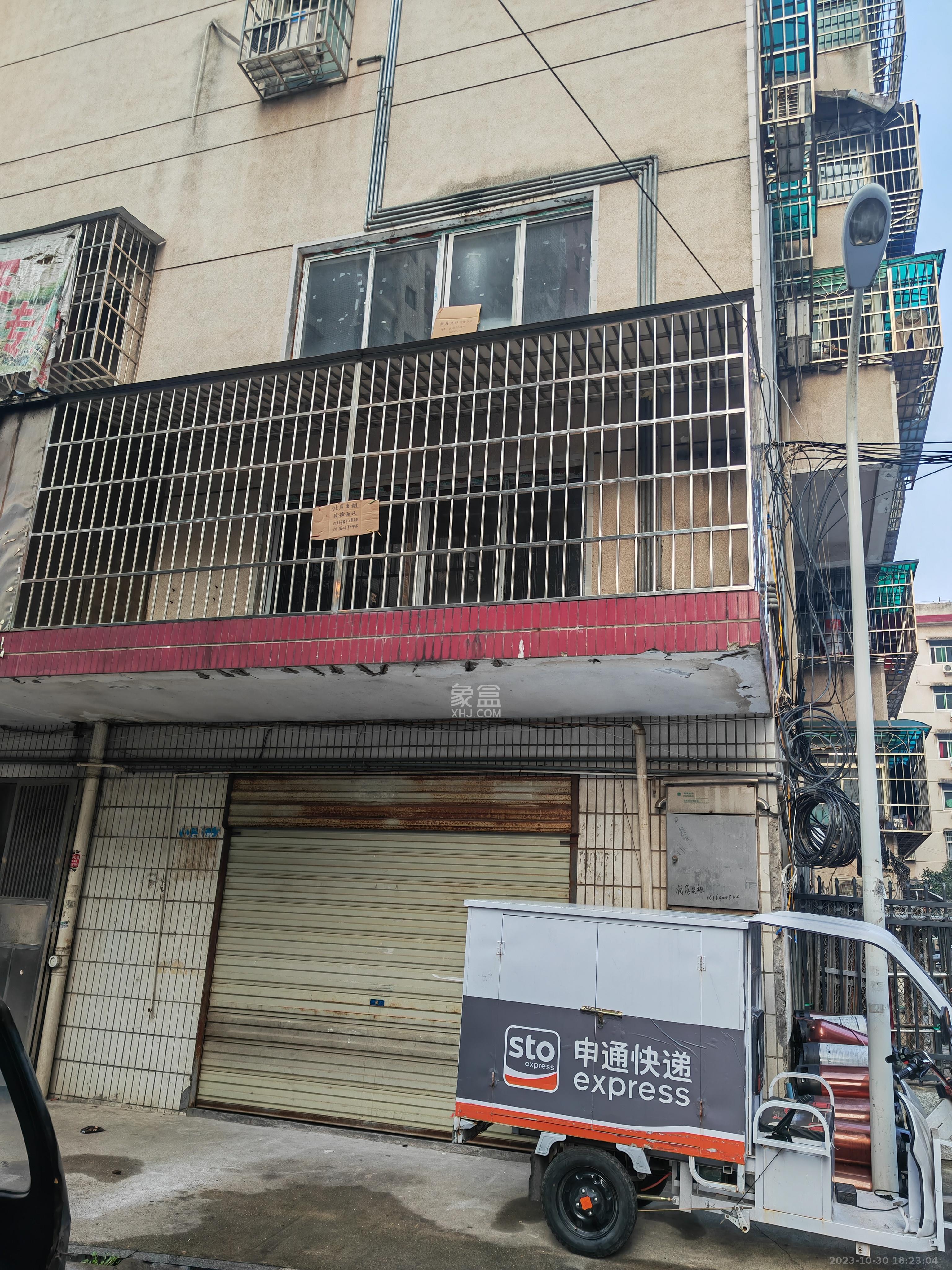 安泰新村   112.0㎡      3000.0元/月室内图