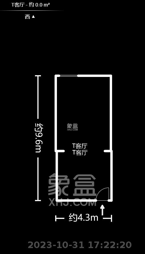 保利香槟国际   50.0㎡      2500.0元/月室内图