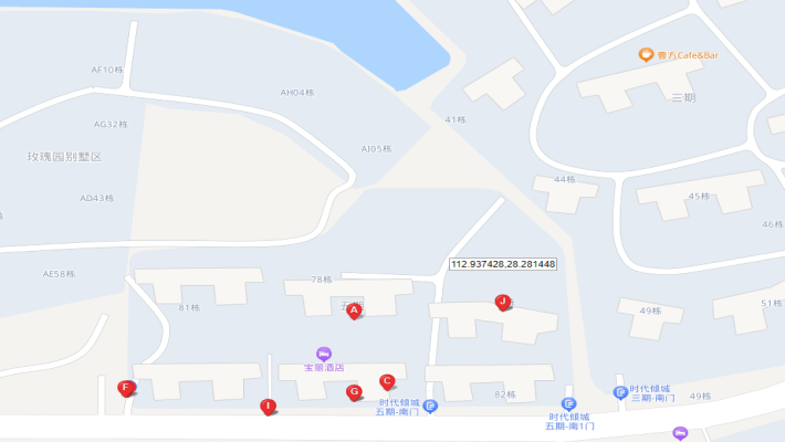 时代倾城五期室内图2