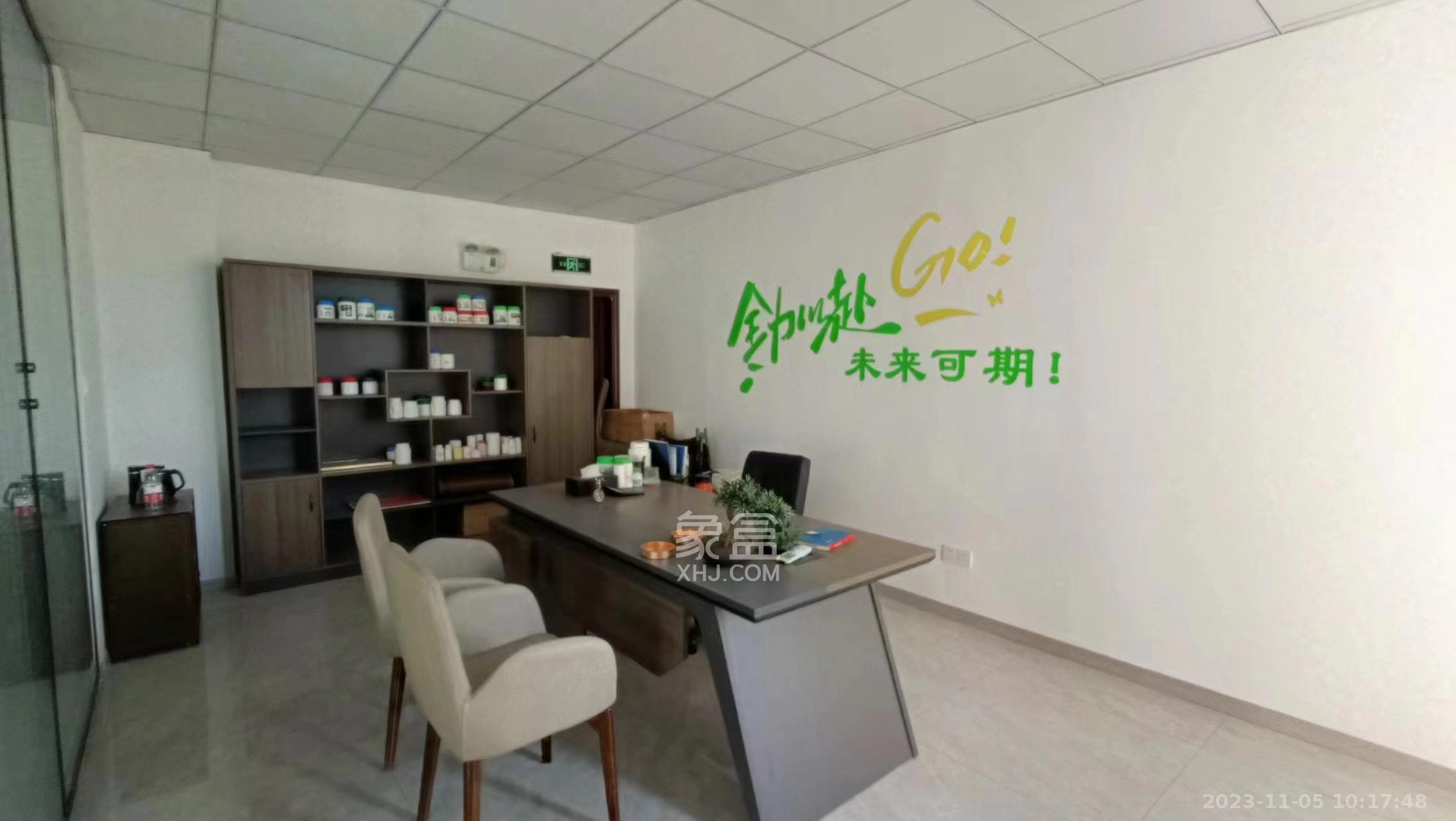 国际企业中心   345.34㎡      8800.0元/月室内图