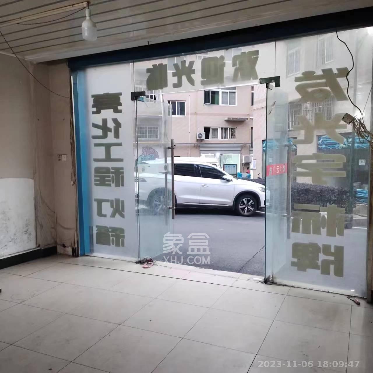 开源鑫阁   60.0㎡      1600.0元/月室内图