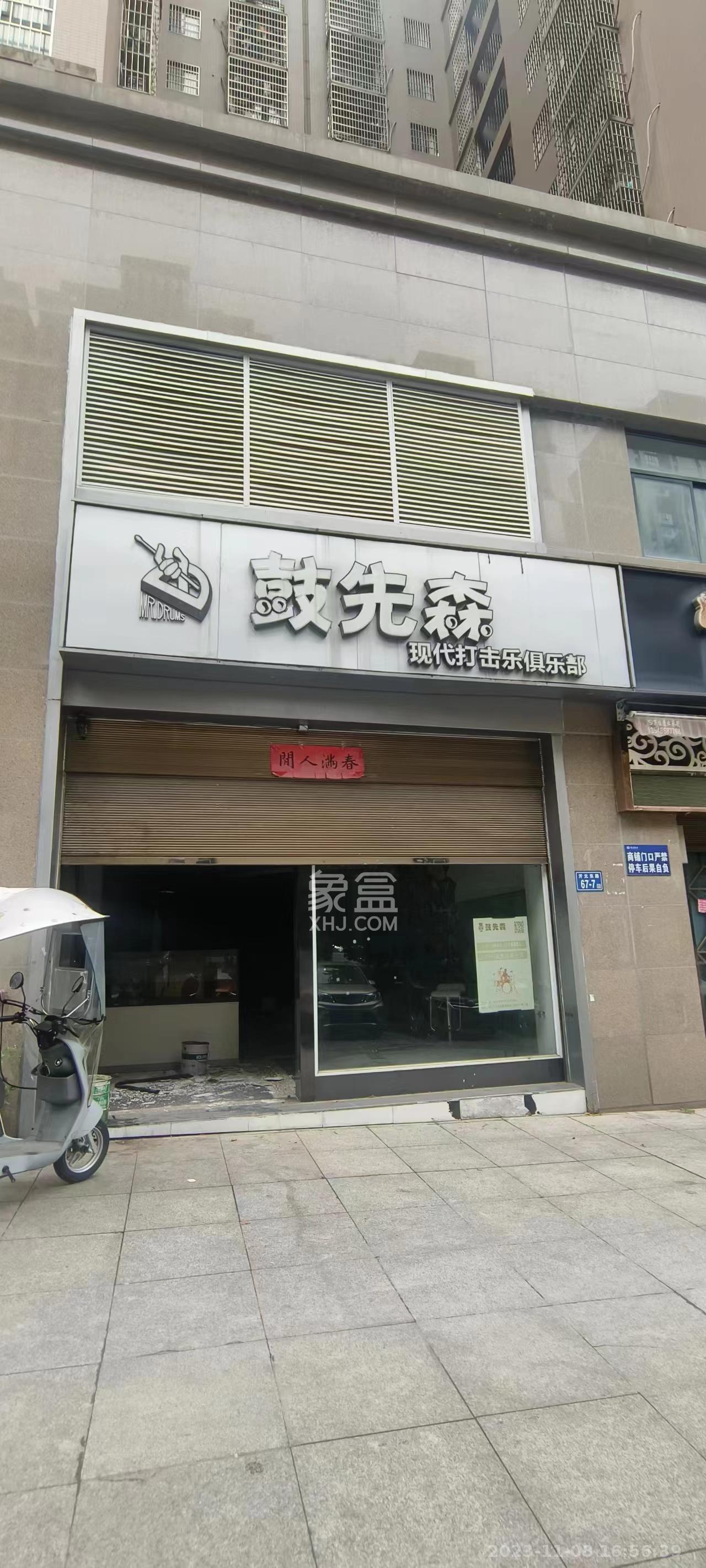 筑梦佳园   247.0㎡      13000.0元/月小区图