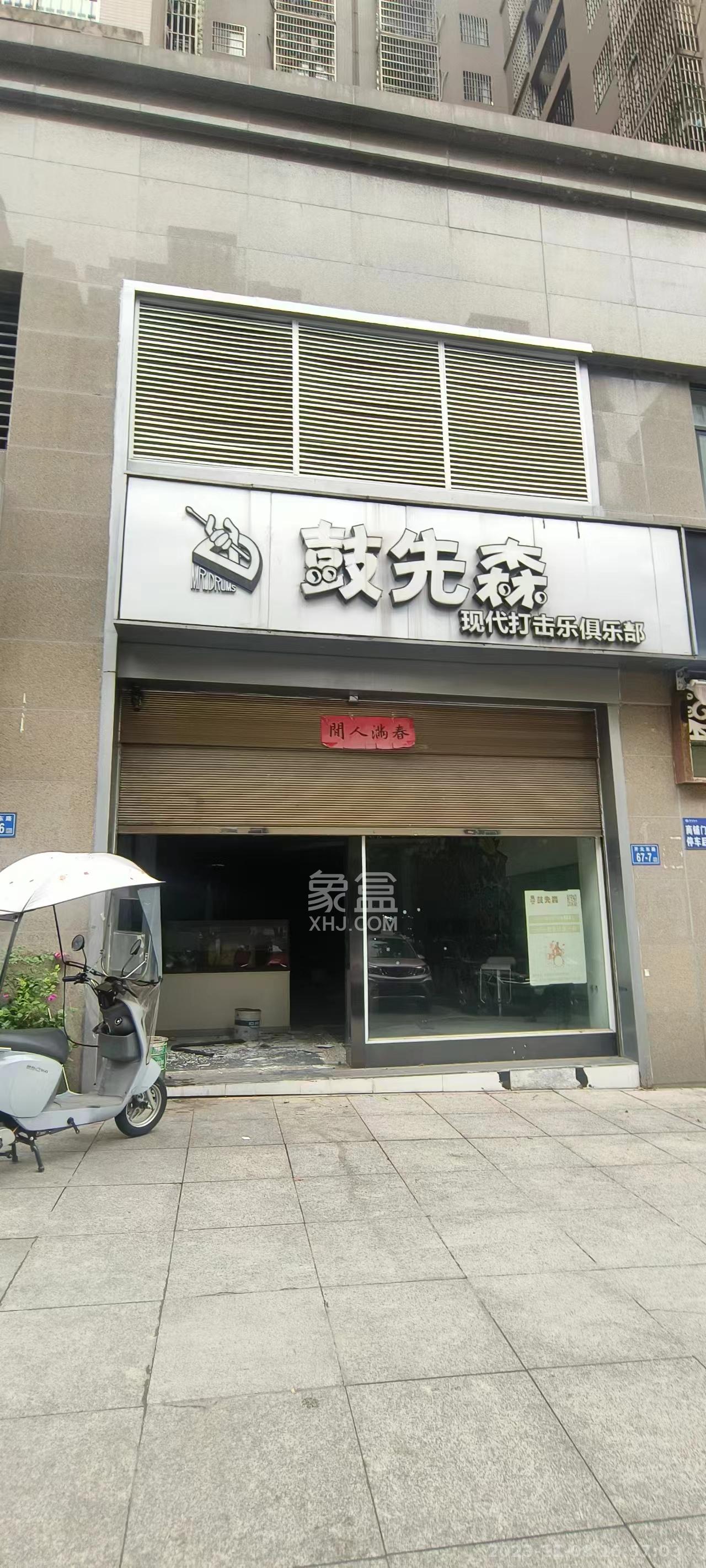 筑梦佳园   247.0㎡      13000.0元/月