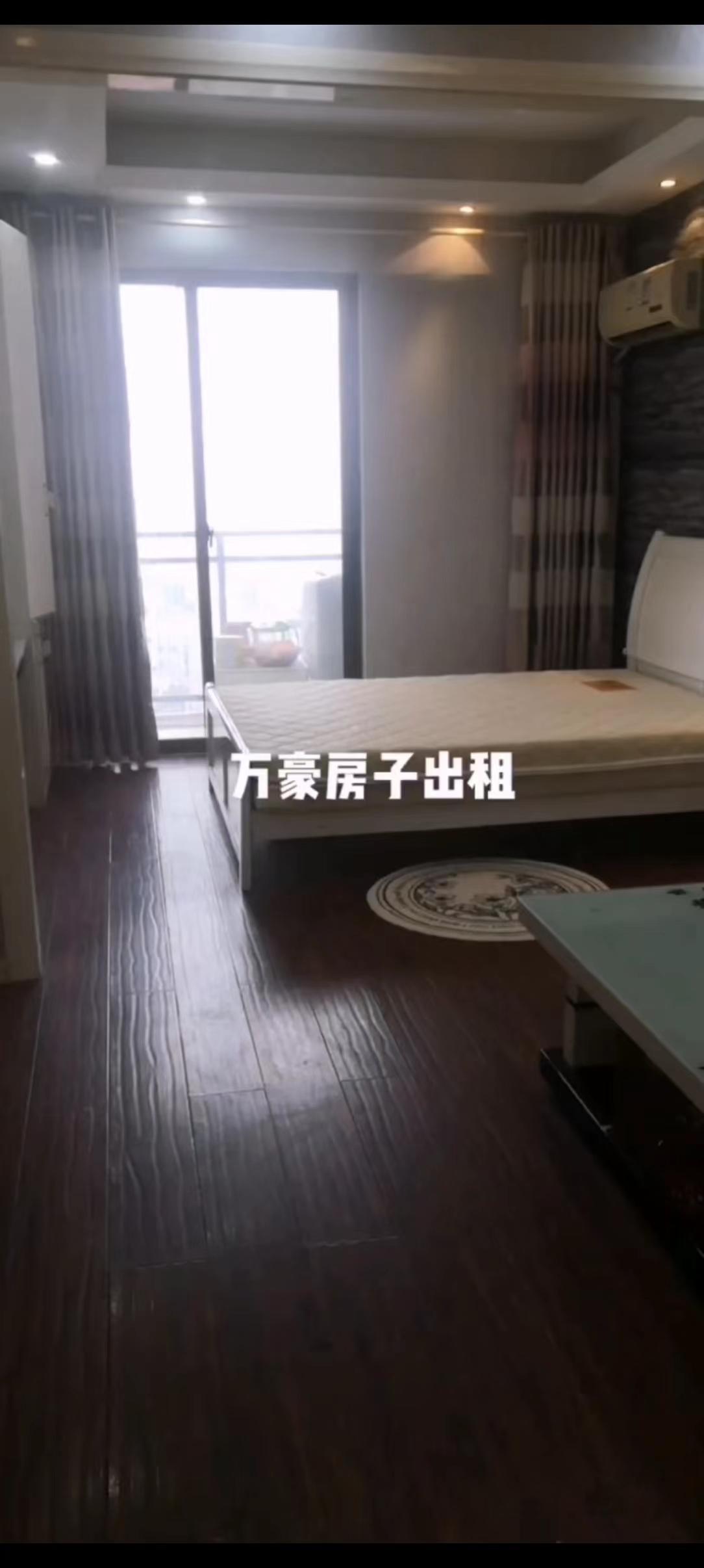 万豪城市花园 1室1厅1卫 1200.0元/月 万豪城市花园 1室1厅1卫 1200.0元/月室内图