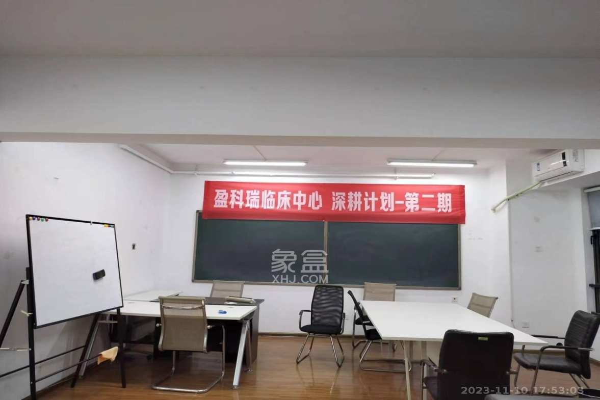 万博汇  1室1厅1卫    1000.0元/月室内图