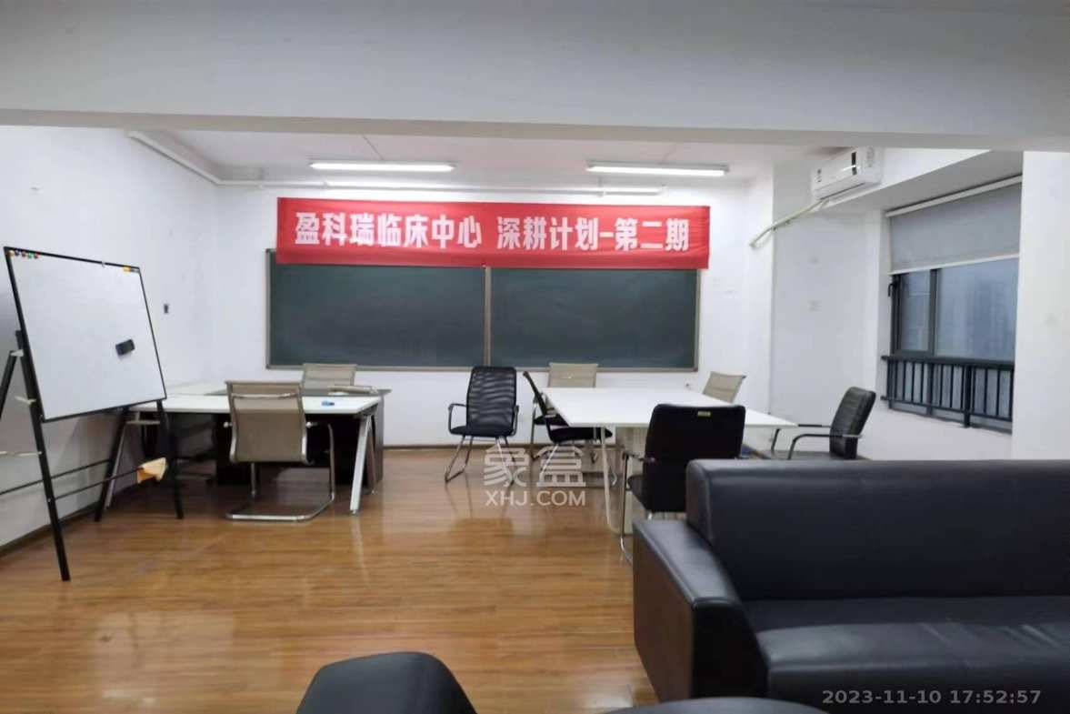 万博汇  1室1厅1卫    1000.0元/月室内图