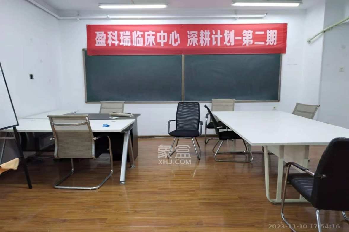 万博汇  1室1厅1卫    1500.0元/月 万博汇  1室1厅1卫    1500.0元/月室内图